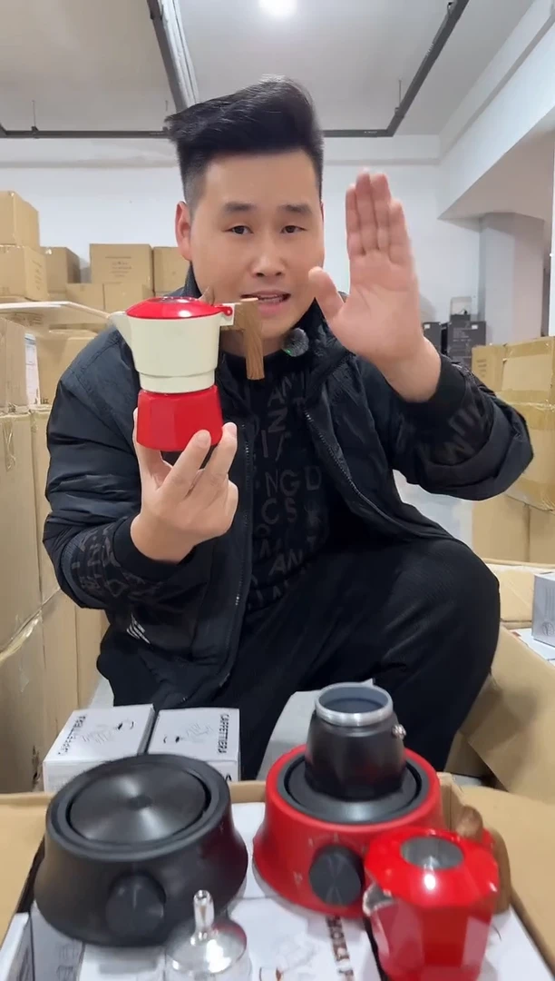 红白6代阀双阀2杯摩卡壶