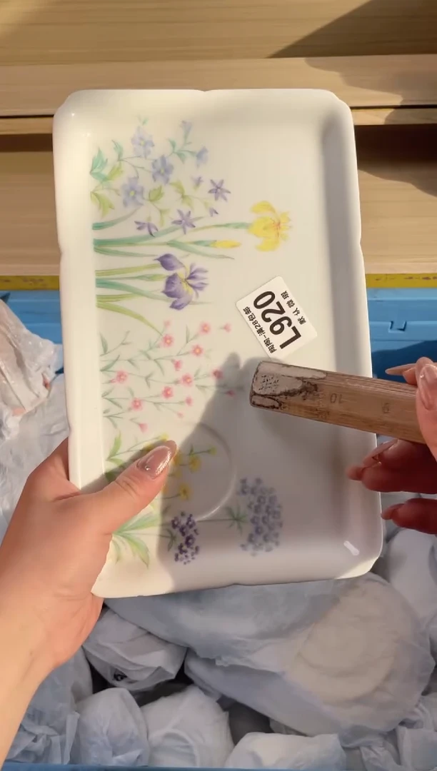 【闪购商品】杯瓷器瓷器瓷器瓷器L920