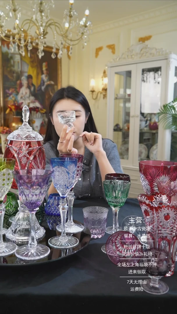 【闪购商品】摆件米多家中古器物如图所示0301