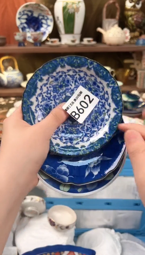 602B瓷器 茶具 默认微瑕谨慎参拍