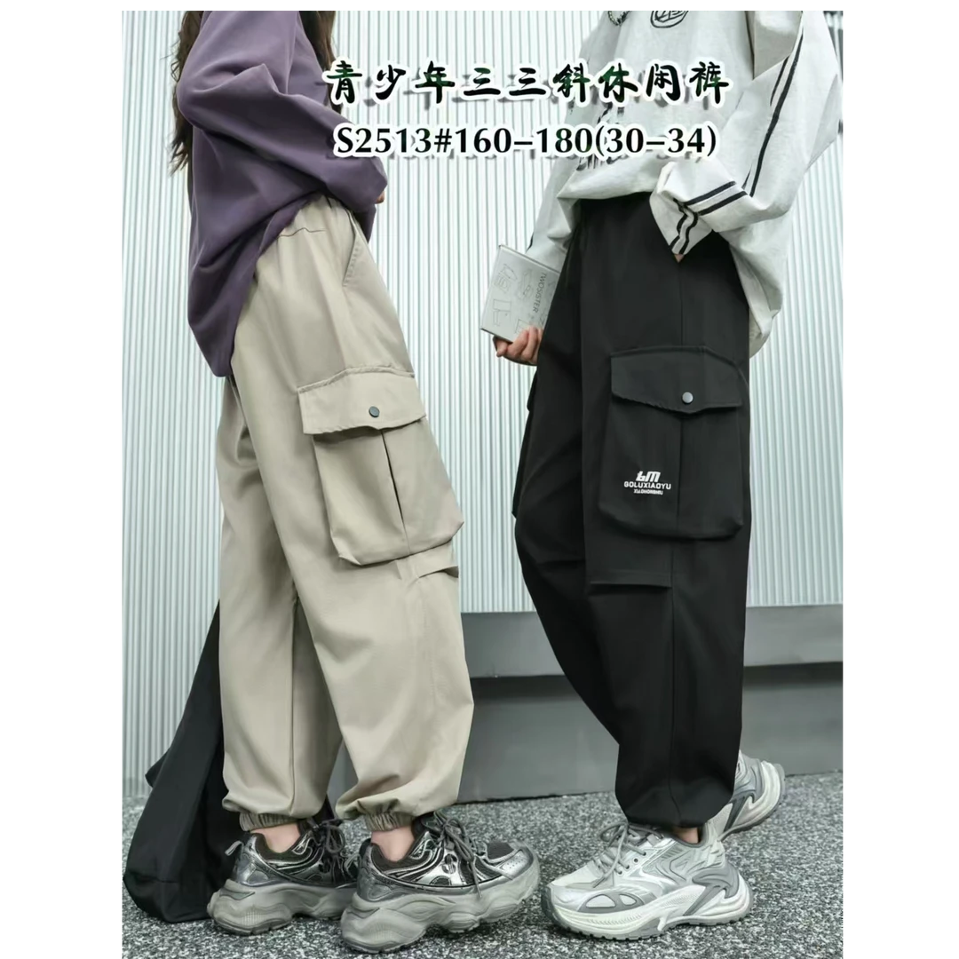 2513高端专享春款工装休闲裤卡其(光)