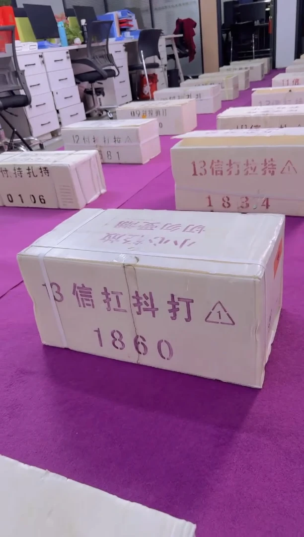 【闪购商品】01整捆千张连号 保真鉴定 NL无4