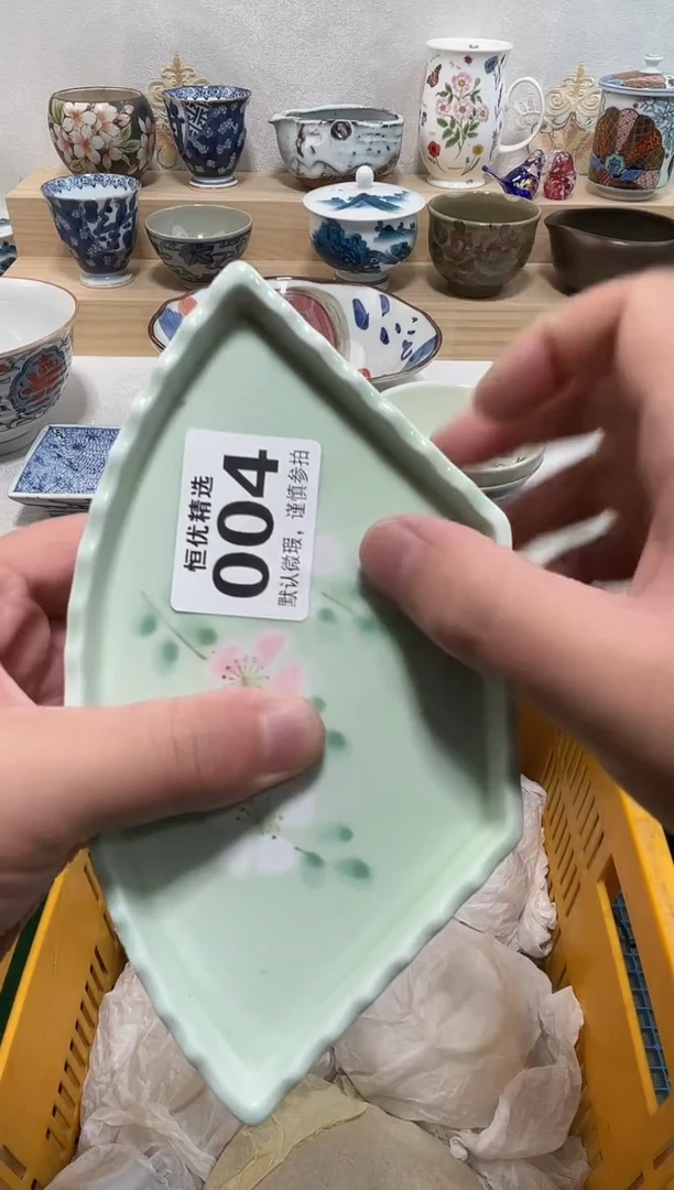 林***起陶瓷陶瓷陶瓷陶瓷陶瓷陶瓷陶瓷