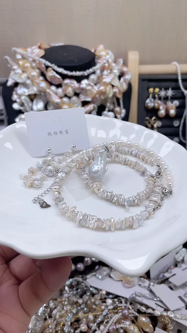 未镶嵌套装淡水珍珠【纯恬饰品】