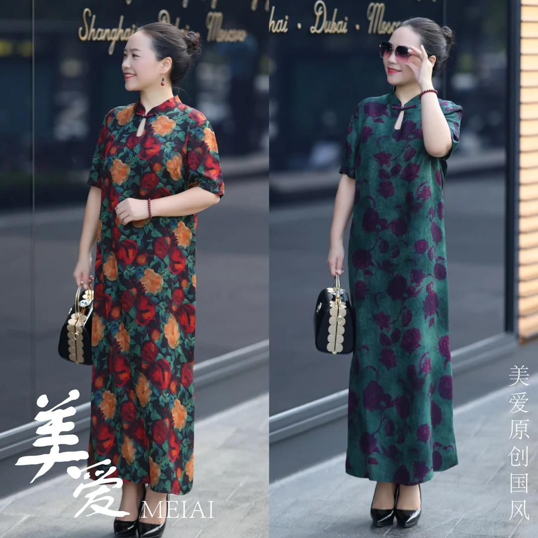 美爱《玫瑰佳人》国风桑蚕丝春夏高级感真丝提花香云纱连衣裙Q571