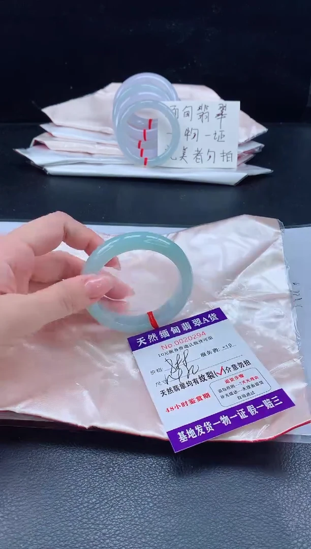 未镶嵌手镯翡翠完美者勿拍