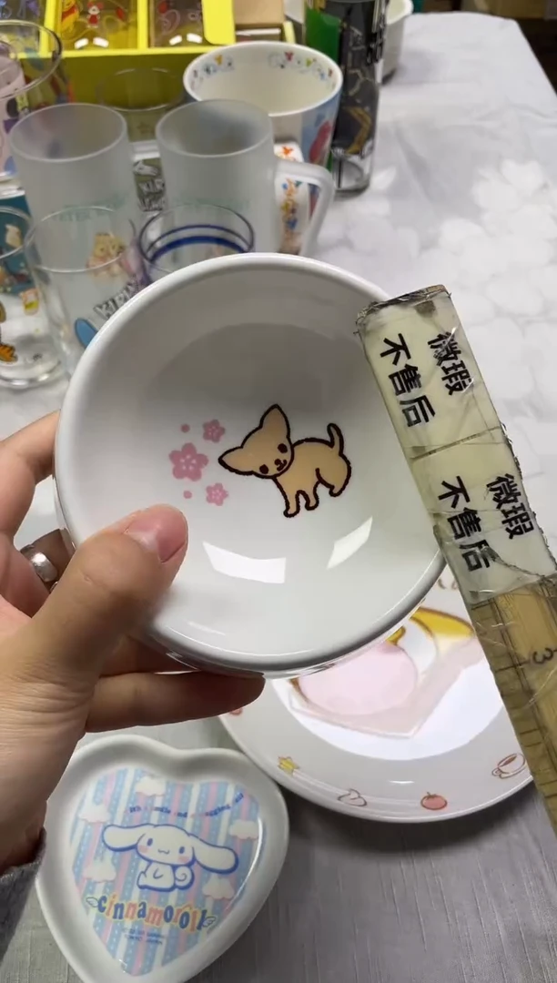 无**琪188精美瓷器感谢选购