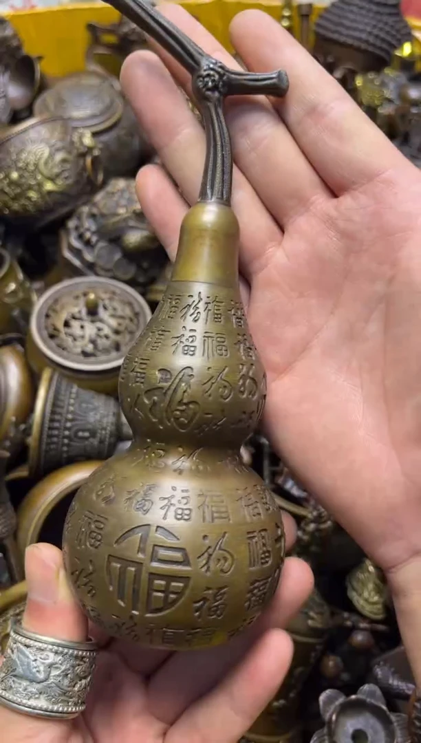 精美铜器 点击下单