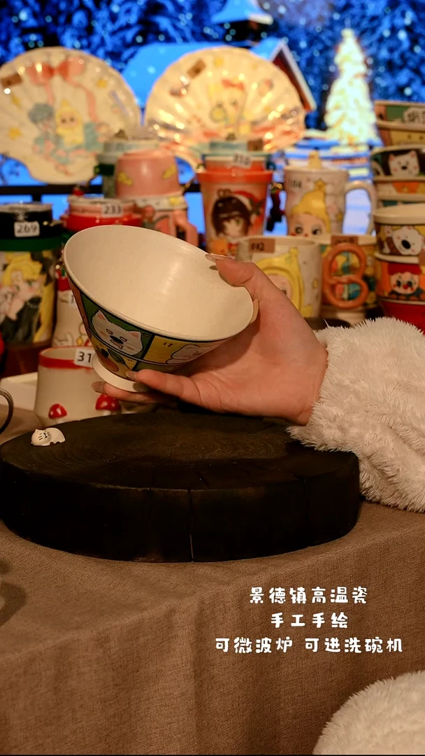 陶瓷018景德镇设计师款高温陶瓷手工手绘