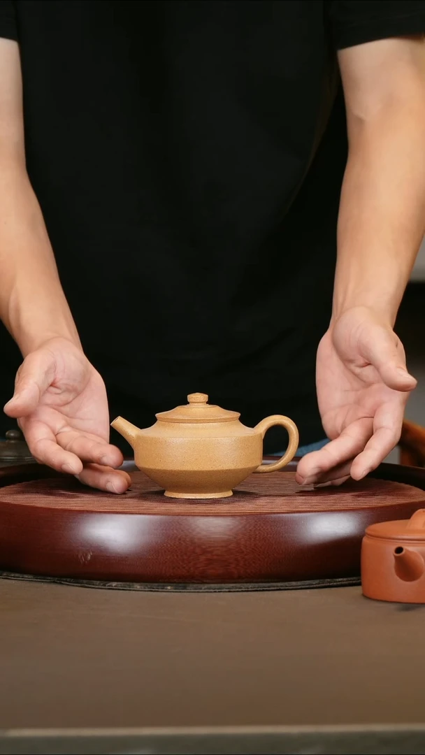 茶壶紫砂金黄段泥周盘200c