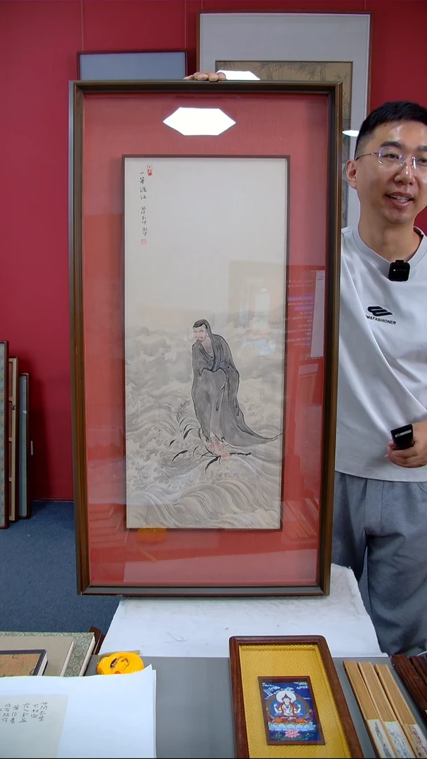 国画梓*彭冲《一苇渡江》