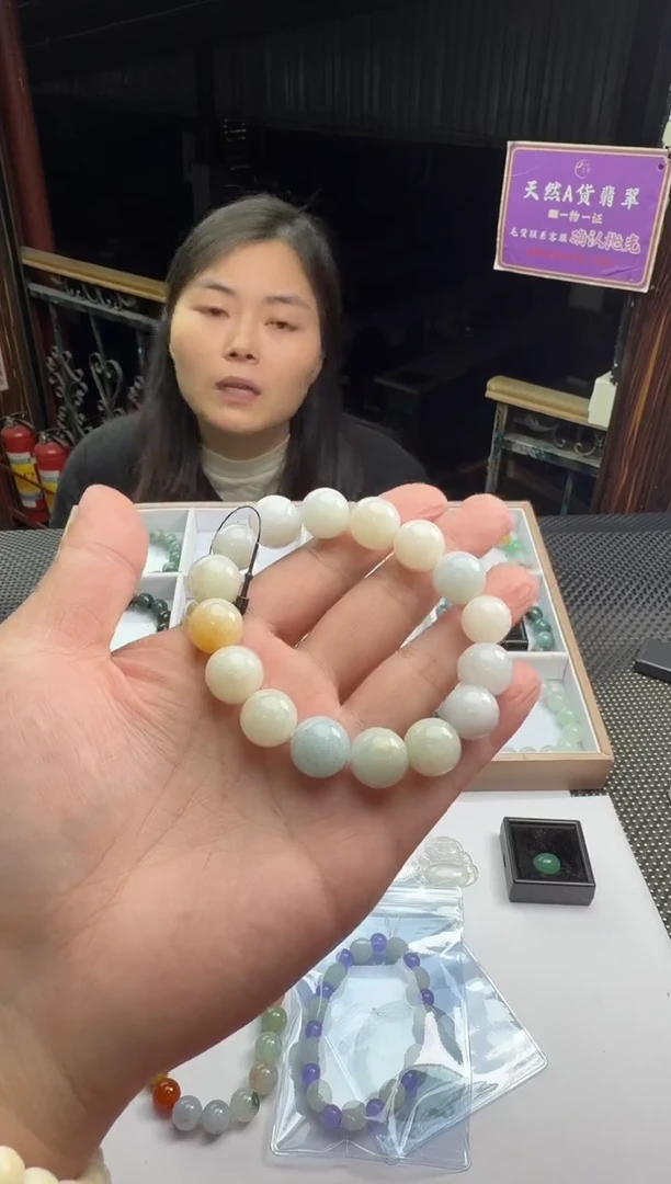 未镶嵌定制翡翠嗨**我--011687