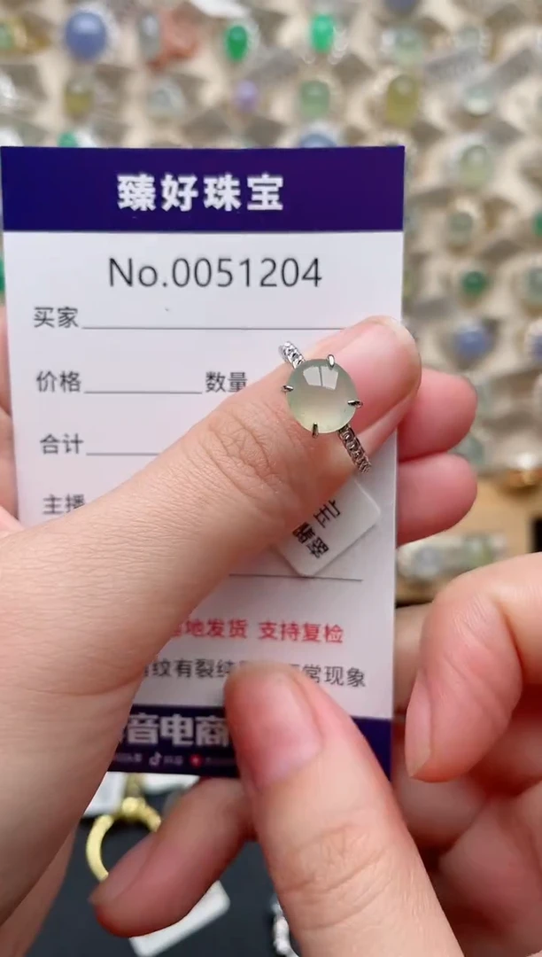 翡翠戒指银S925镶嵌.