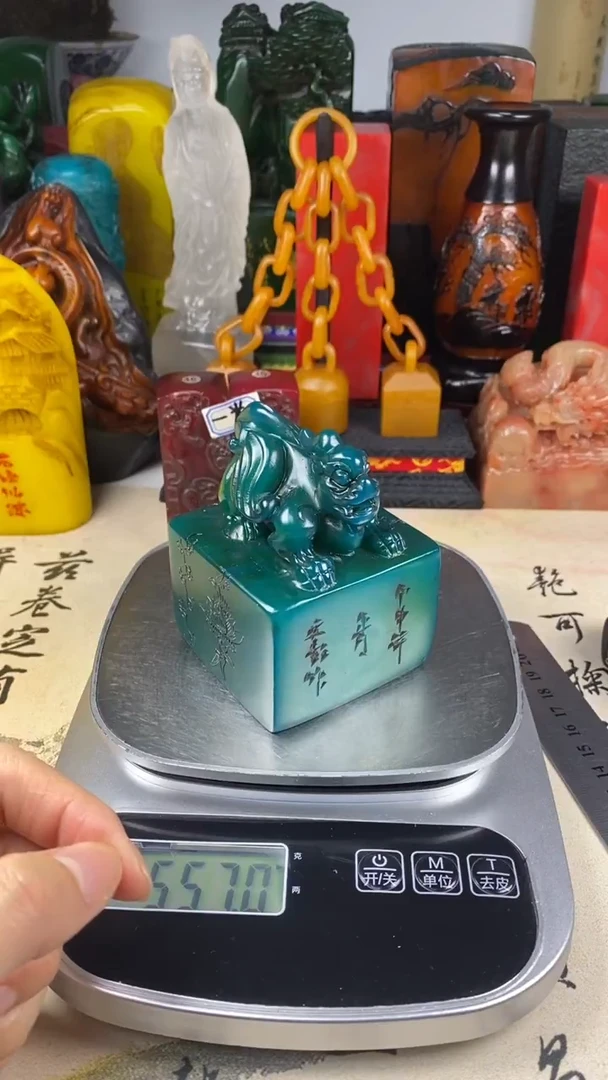 寿山石印石13寿山石