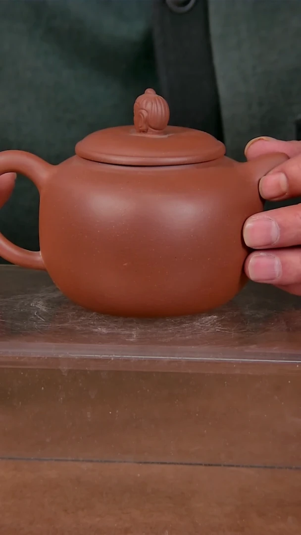【闪购商品】紫砂茶壶尚古年代尚古年代C023