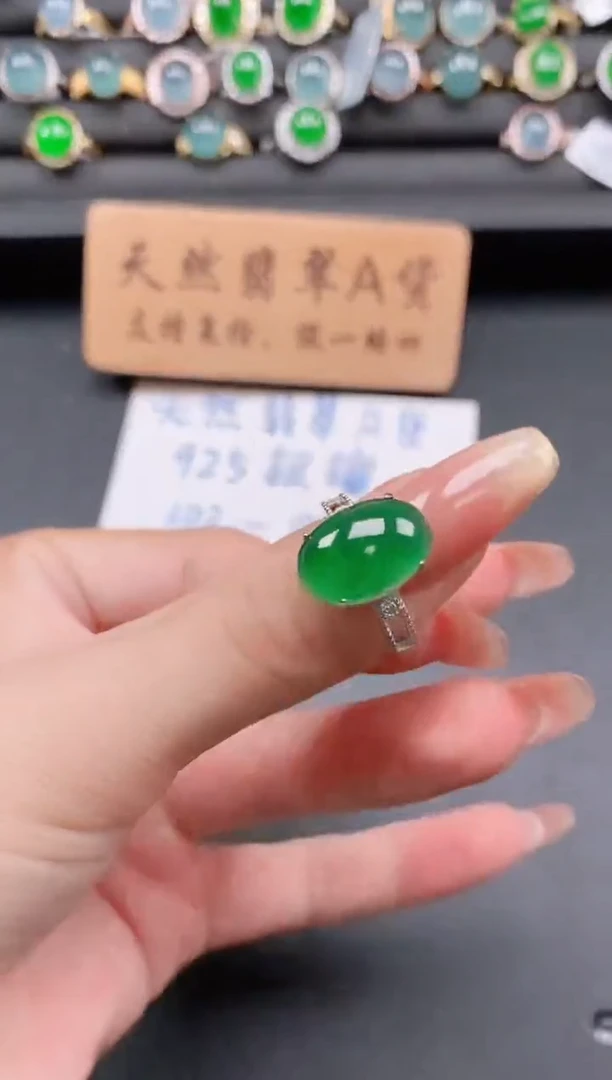 银S925镶嵌戒指翡翠11111