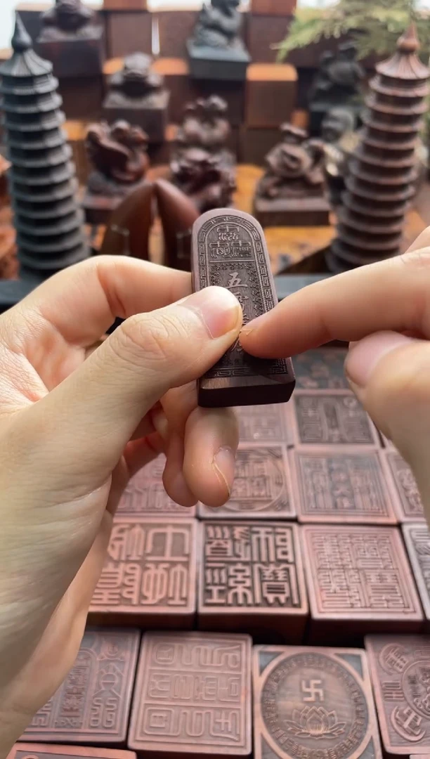 枣木激光小五雷吊坠