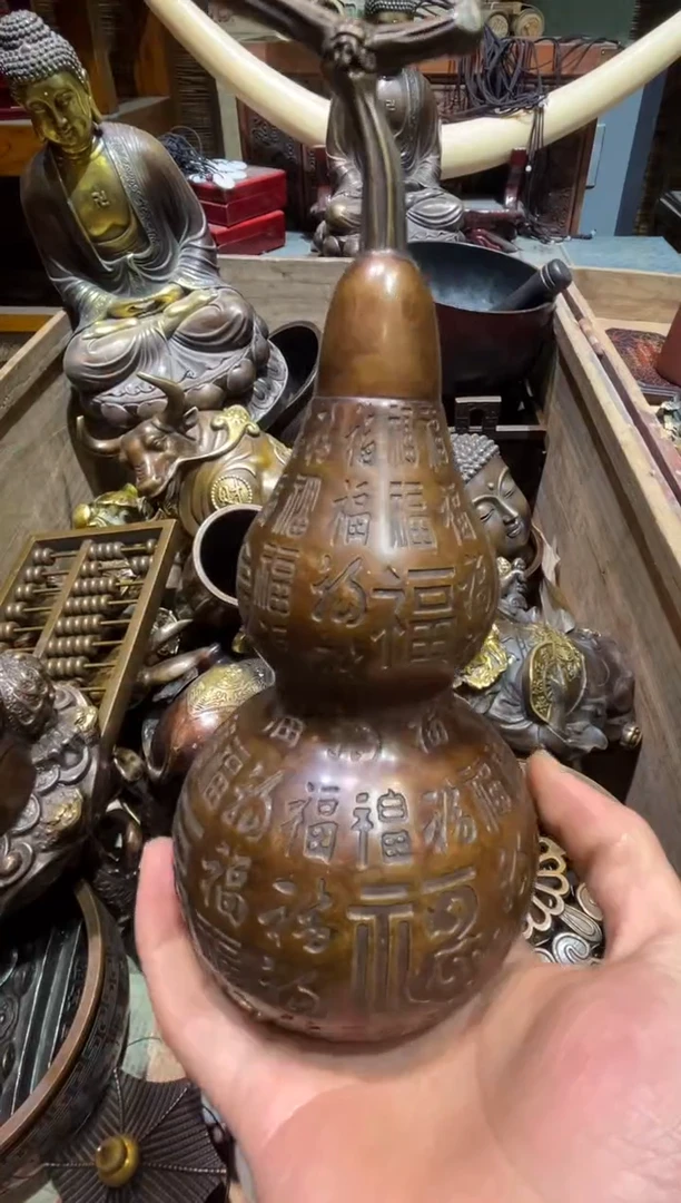 铜铜铜铜铜铜铜铜