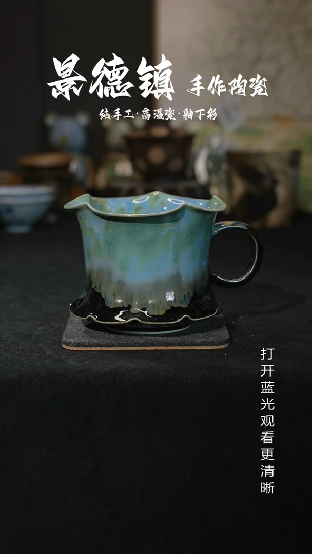 原创景德镇手工高温陶瓷057