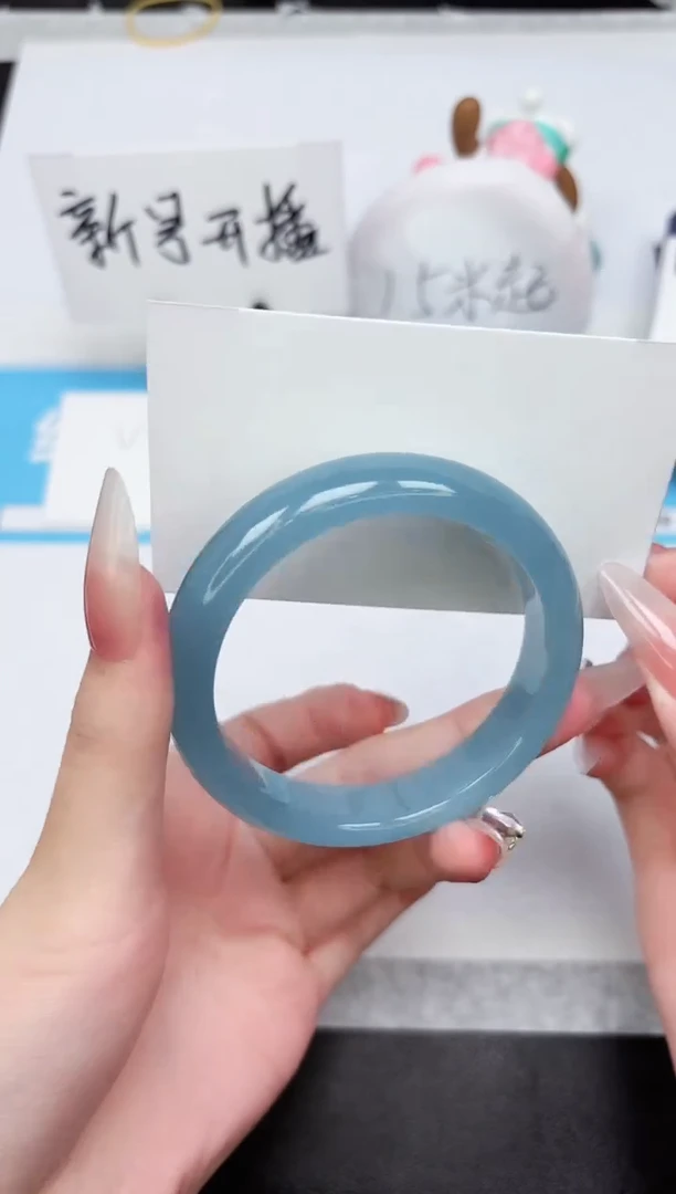 石英质玉手镯未镶嵌225-57