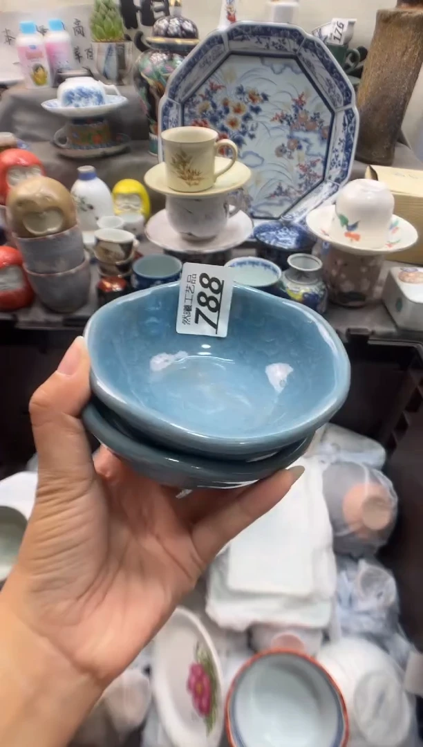 瓷片乐*788