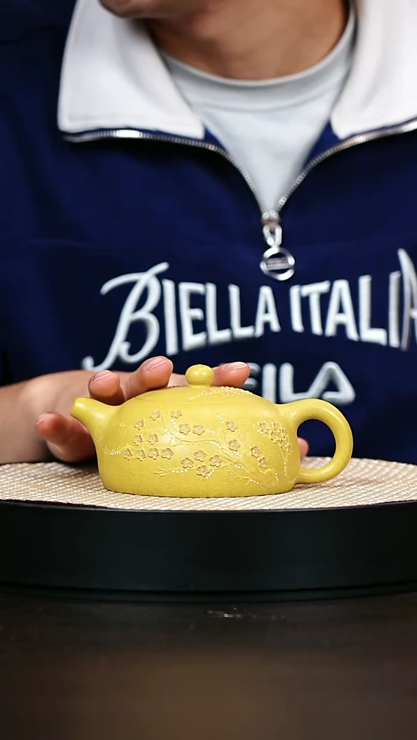 茶壶紫砂黄金段半月 260cc