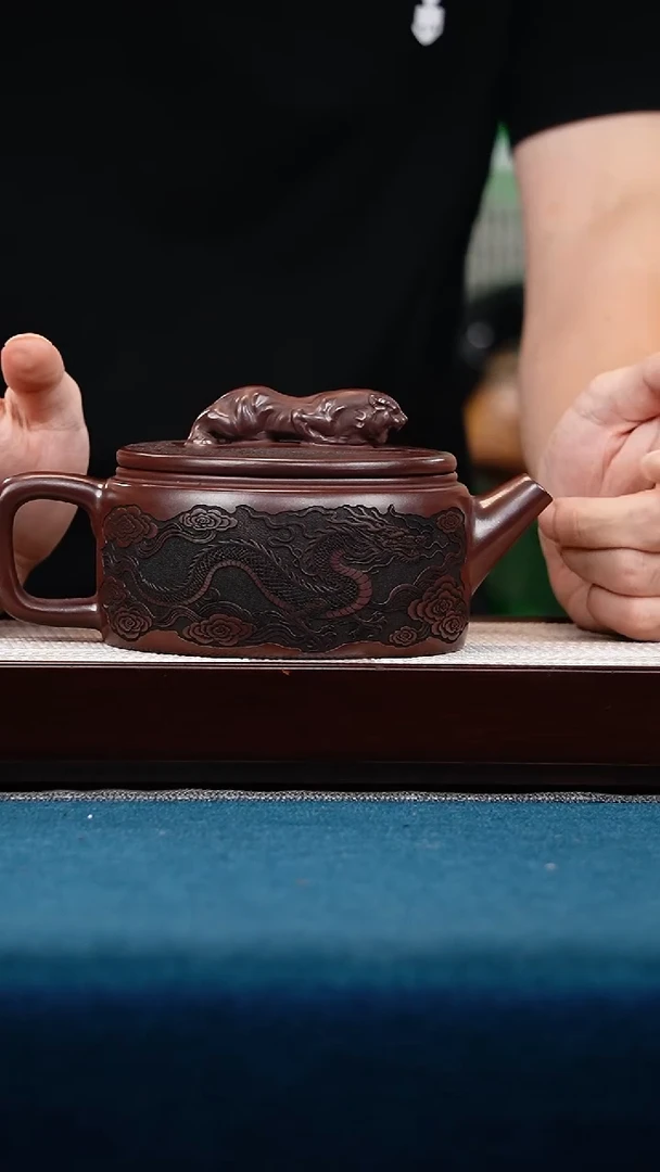 茶壶紫砂石红 汉瓦 卧虎藏龙 全手工
