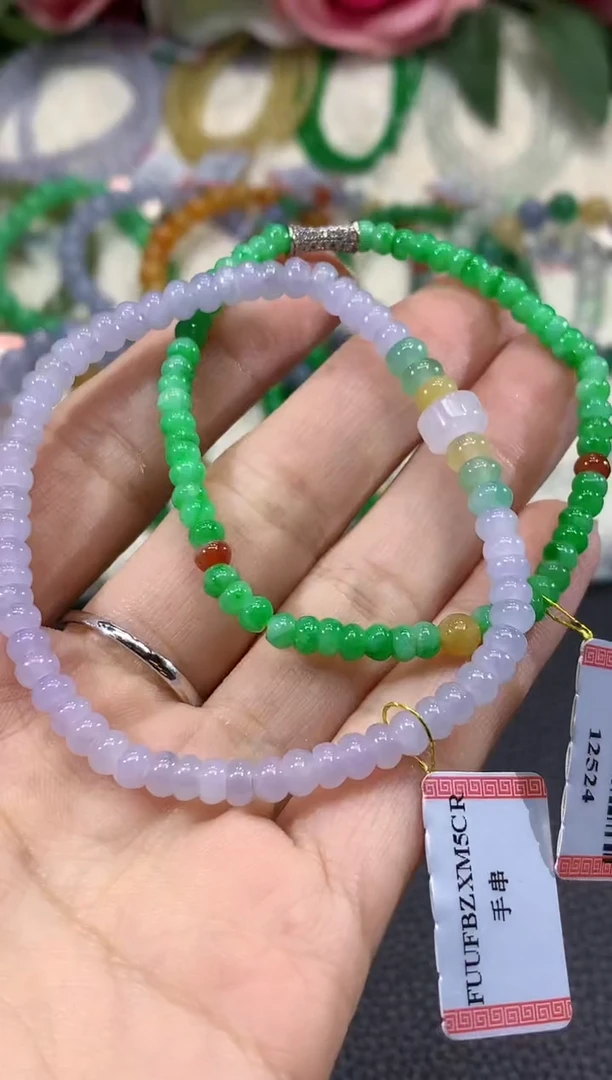 18K金镶嵌手链翡翠c18两条紫货有一定色差