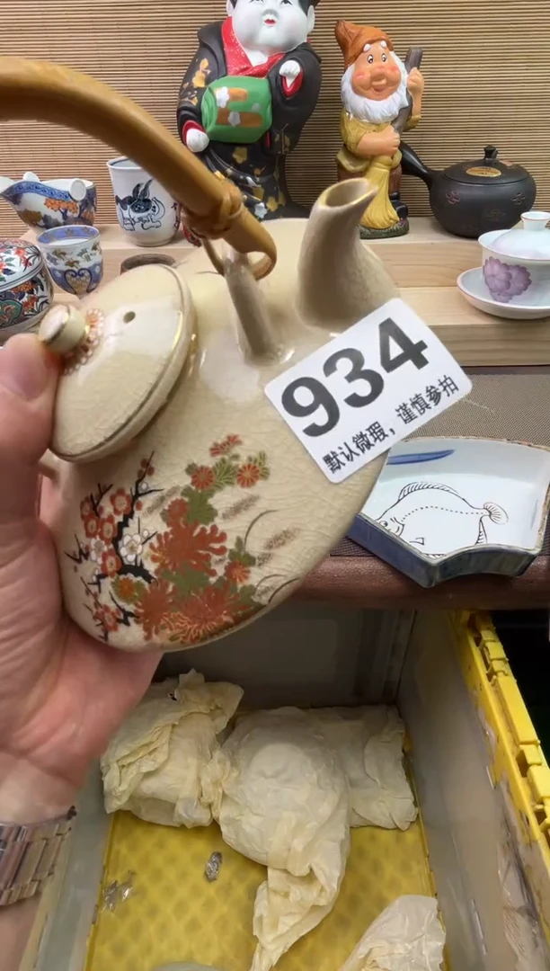 陶瓷陶瓷陶瓷陶瓷陶