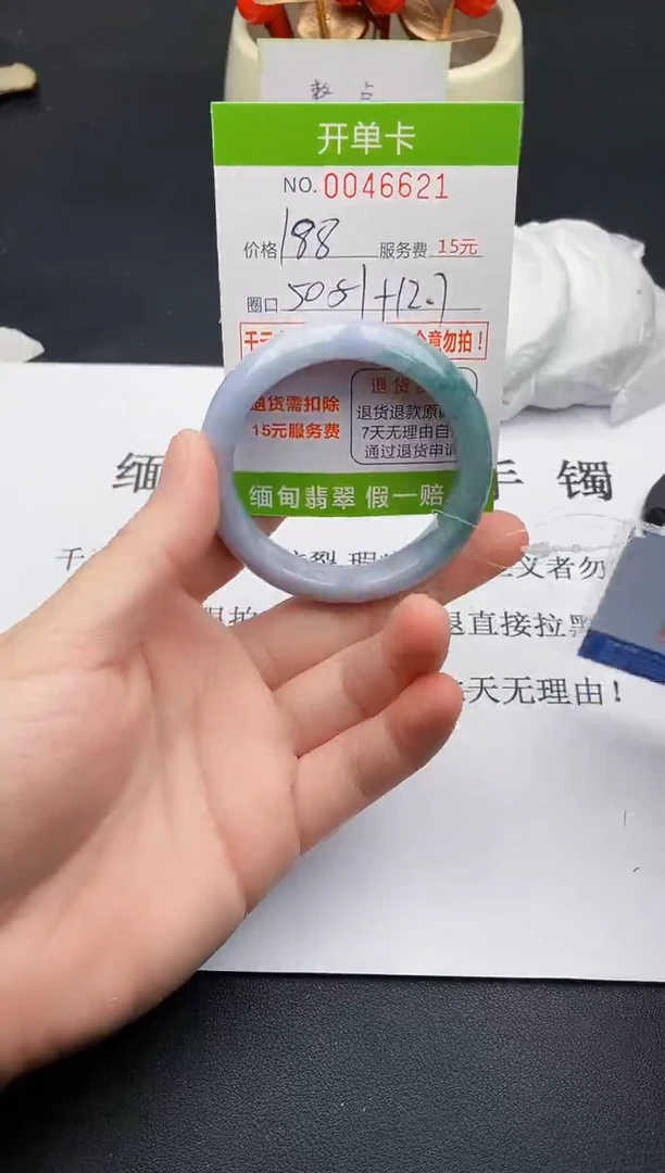 【闪购商品】21女王丽致优雅手镯时尚百搭