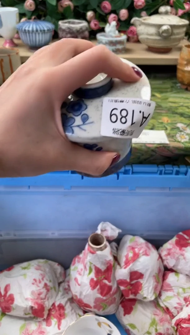 瓷片你**字189闪购库存默认一件默认微瑕慎拍