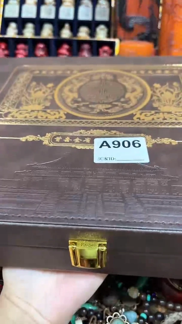 28清货清仓好物分享