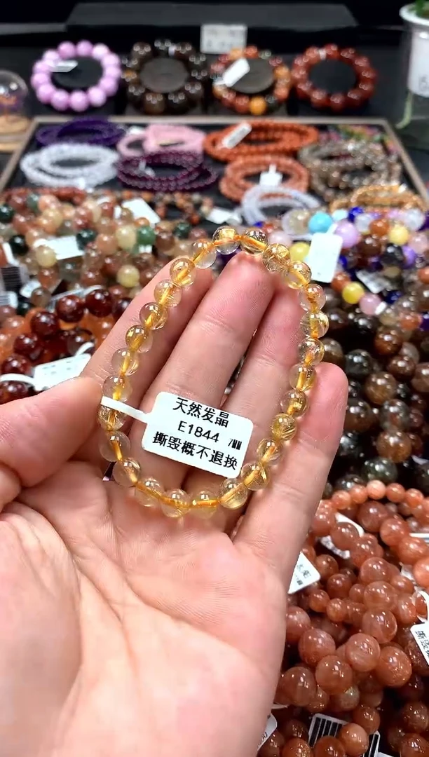 手串未镶嵌水晶7*******