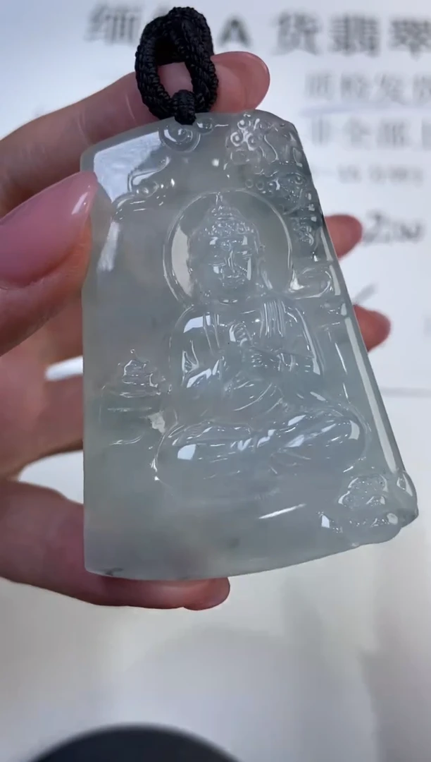 翡翠挂件未镶嵌295021