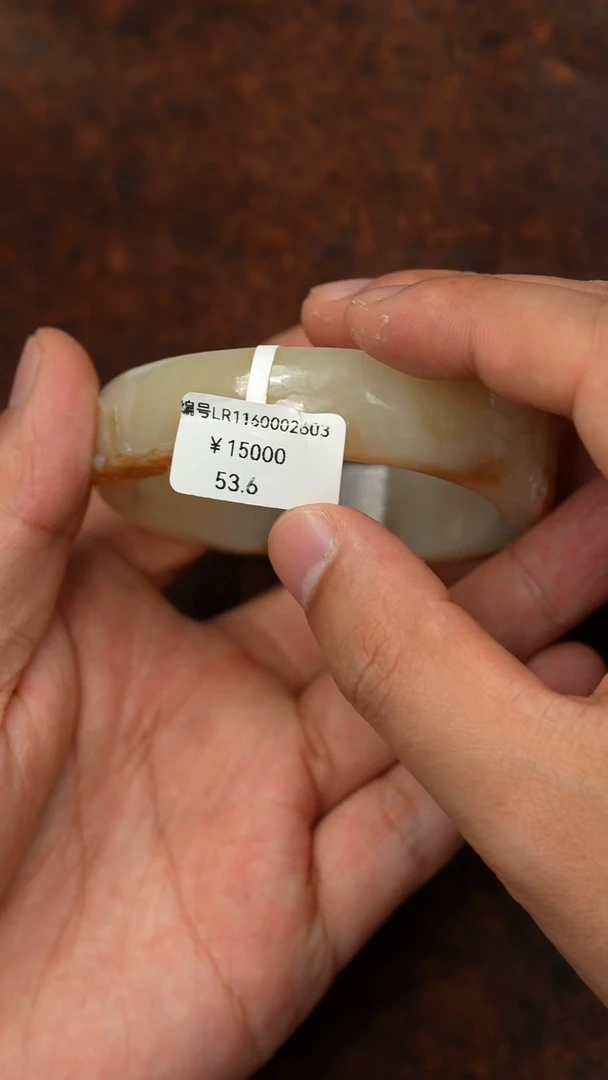 颈饰未镶嵌和田玉53.6 LR