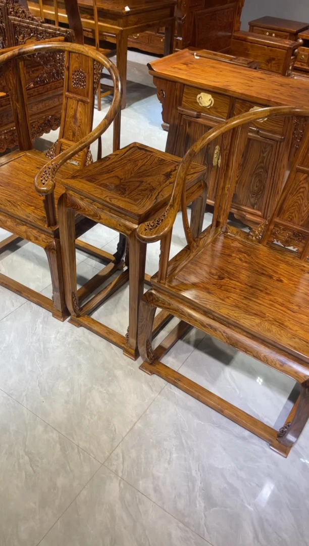 木家具 改价 链接