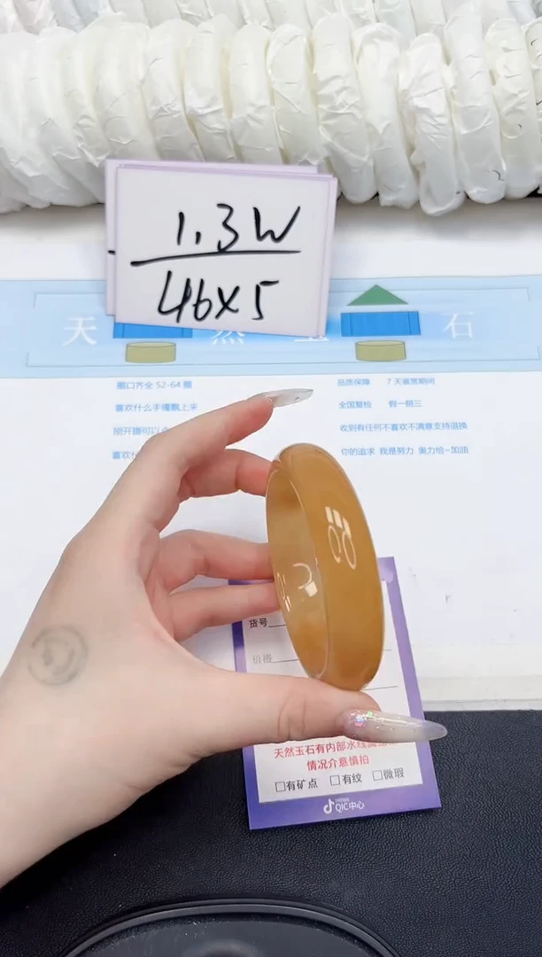 未镶嵌手镯石英质玉106-60