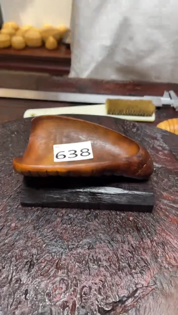 竹638竹竹竹竹竹竹竹