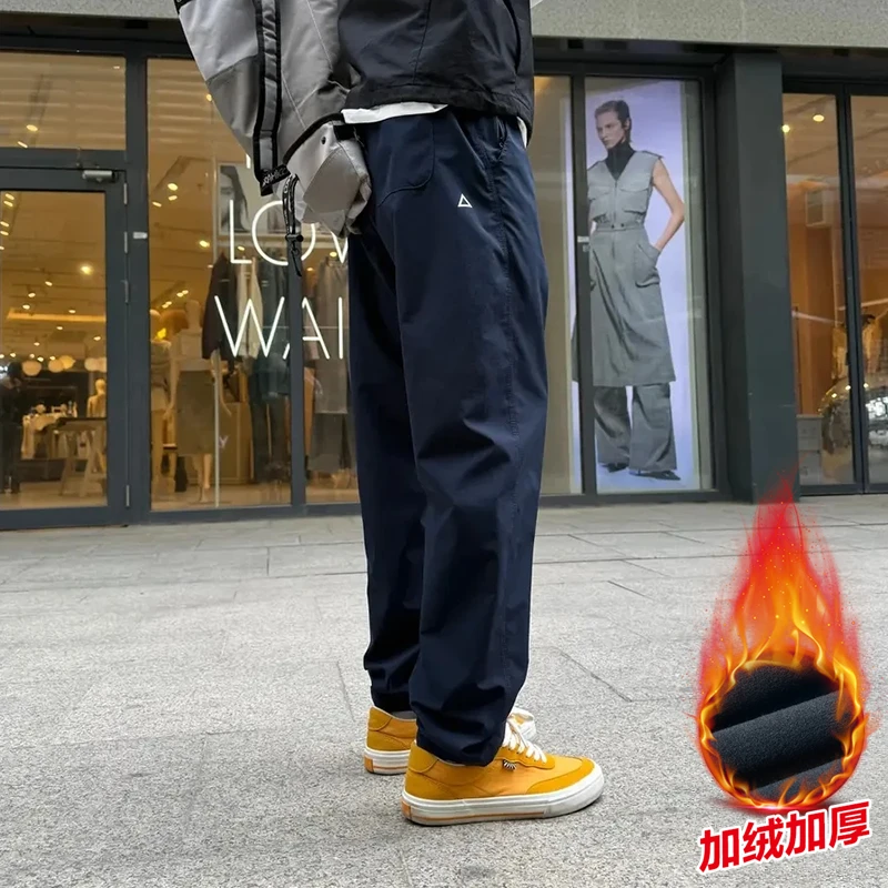 2025秋冬新款宽松弹力潮流百搭简约户外防风锥形直筒休闲裤工装裤