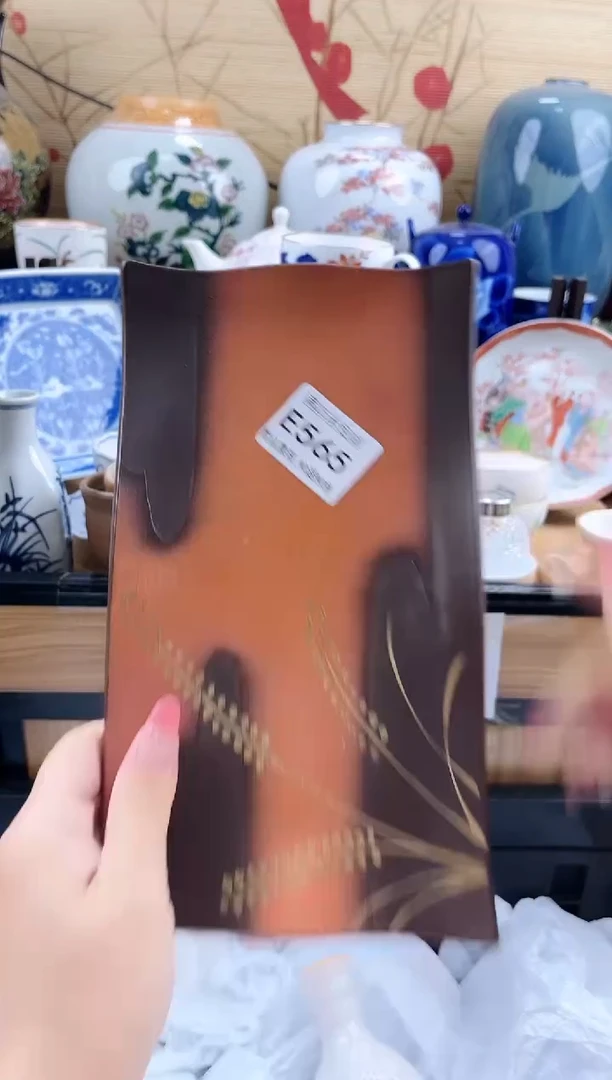 十**✨==============e565