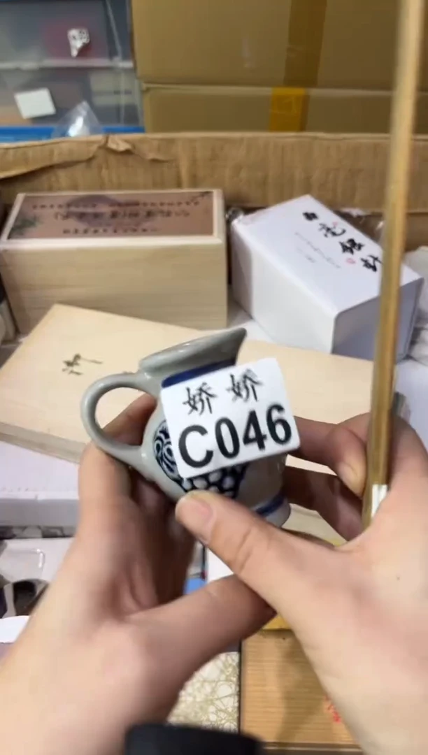 瓷片灯***鱼046定向 灯泡烤小鱼