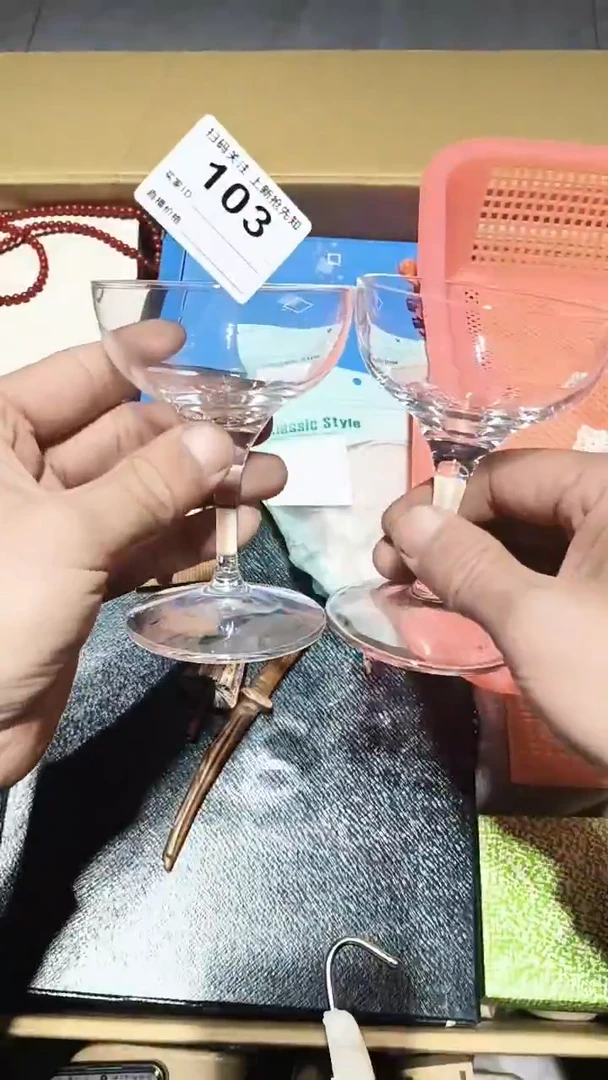 103 两对4只  茶道具。。。。。