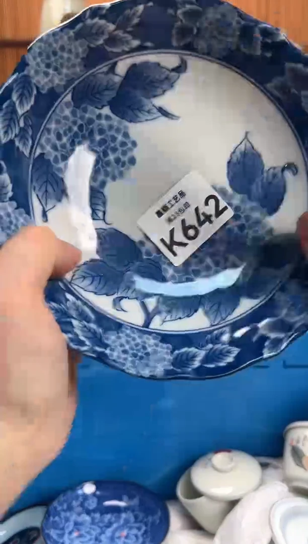 瓷片D*642K满28包邮茶具茶具