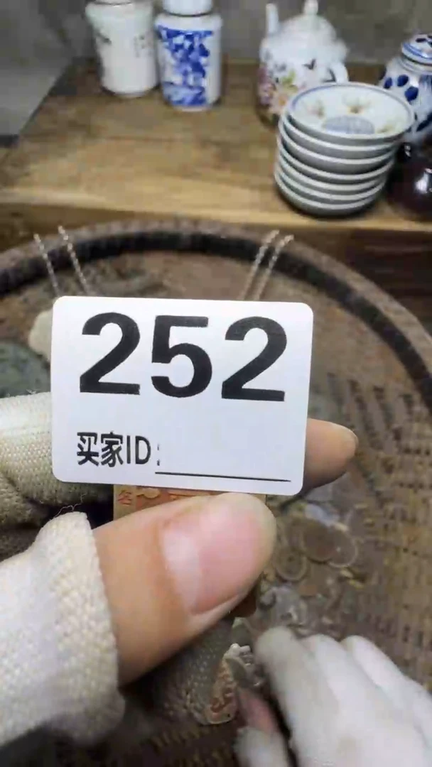 知**乐佳合创意屋专属链接
