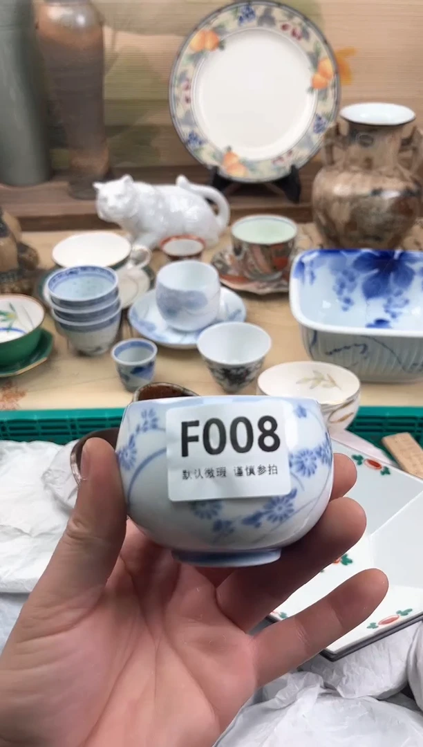 瓷片微****^008