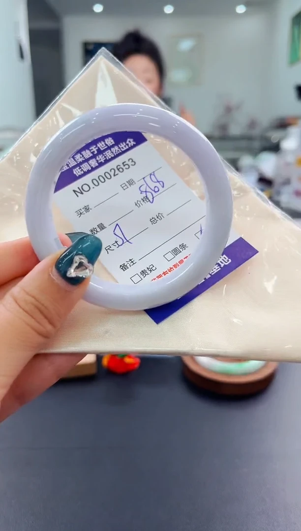 翡翠手镯未镶嵌天然缅甸A货翡翠