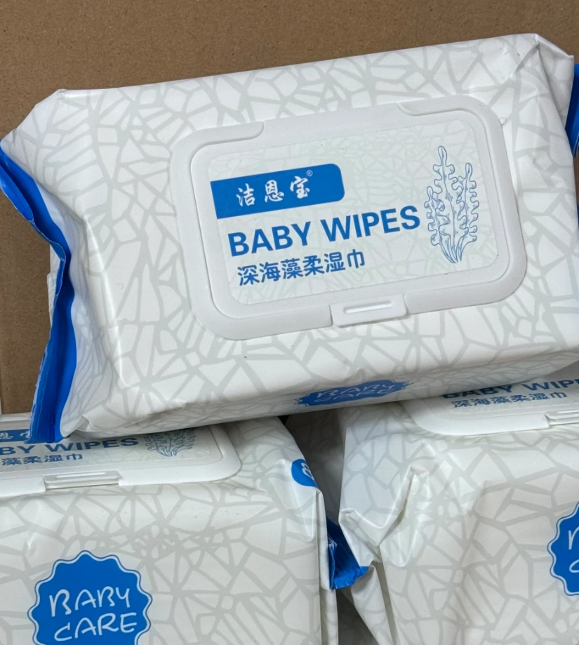 （湿巾）纸手口专用家庭用大包湿纸巾实惠装80片