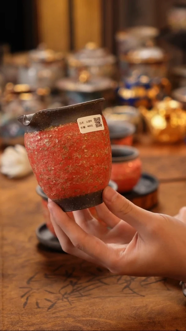 1直播间福利品公道杯