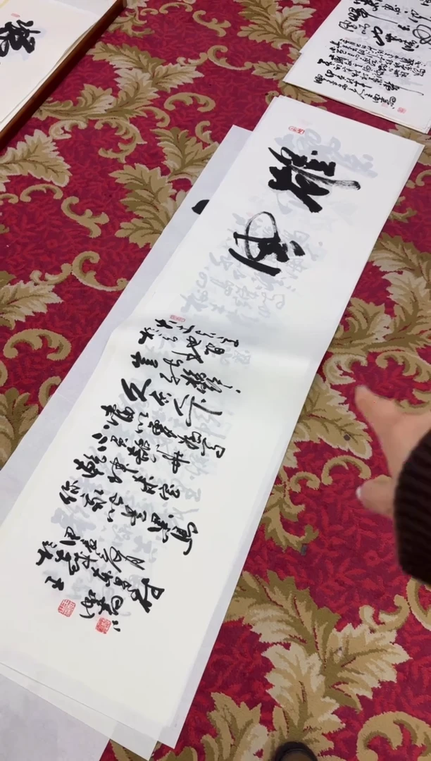 【闪购商品】书法29-王虹-六尺对开宣纸作品