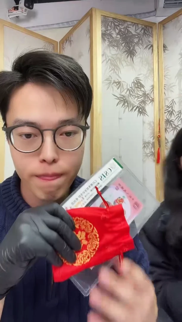 【闪购商品】CSIS评级开播红包福利不挑号